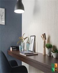 Giấy dán tường Nhật Bản giả vải hiện đại P118_02_6244_6245